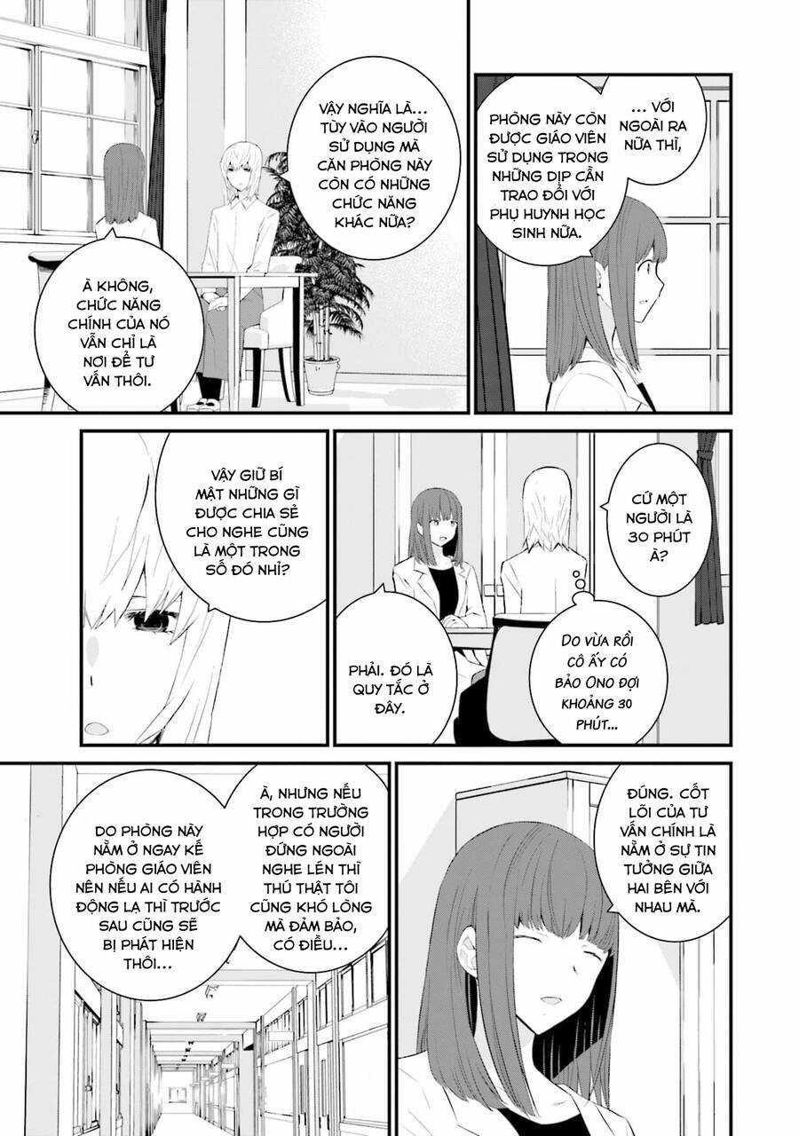 Một Gia Đình Như Vậy Có Đáng Để Giữ Lại Không? Chapter 52 trang 8