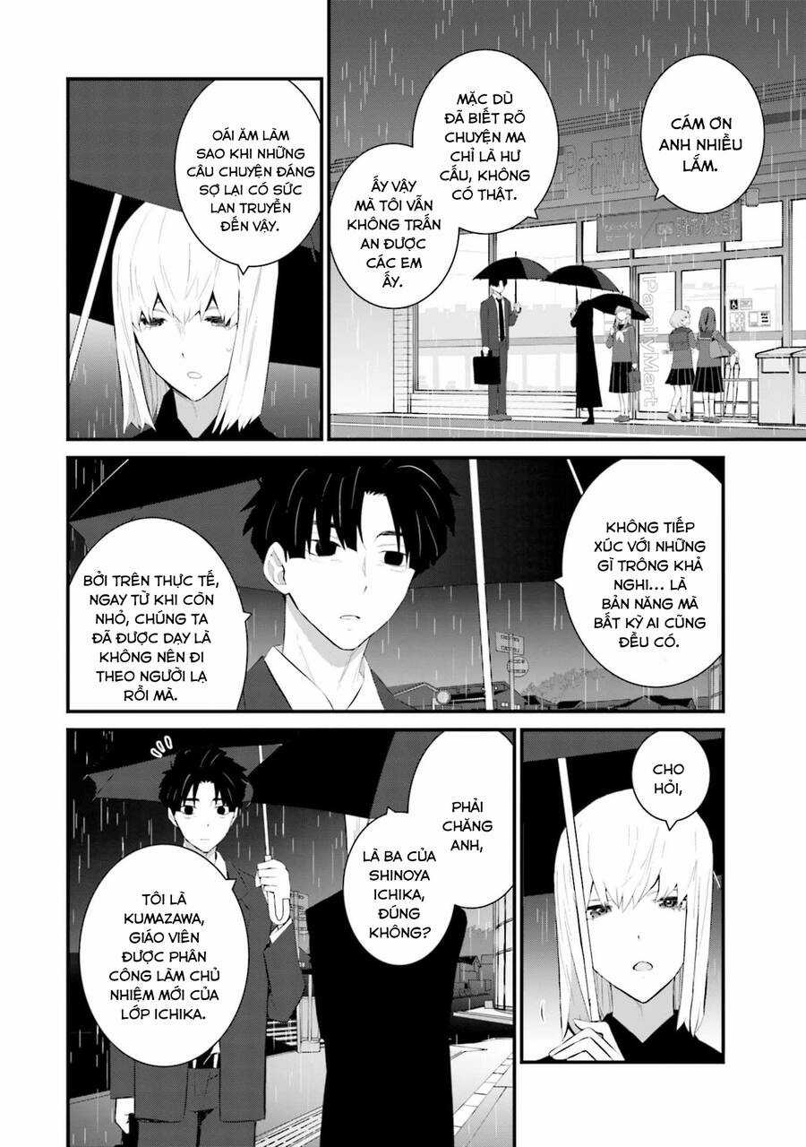 Một Gia Đình Như Vậy Có Đáng Để Giữ Lại Không? Chapter 54 trang 14