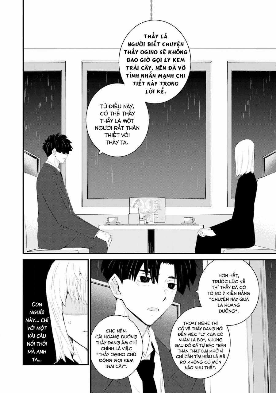 Một Gia Đình Như Vậy Có Đáng Để Giữ Lại Không? Chapter 55 trang 17