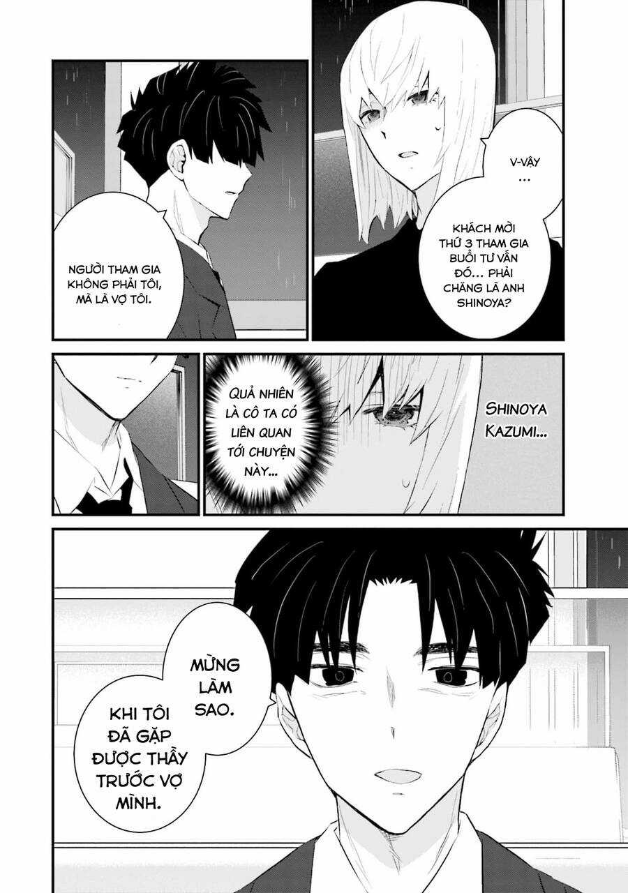 Một Gia Đình Như Vậy Có Đáng Để Giữ Lại Không? Chapter 55 trang 19