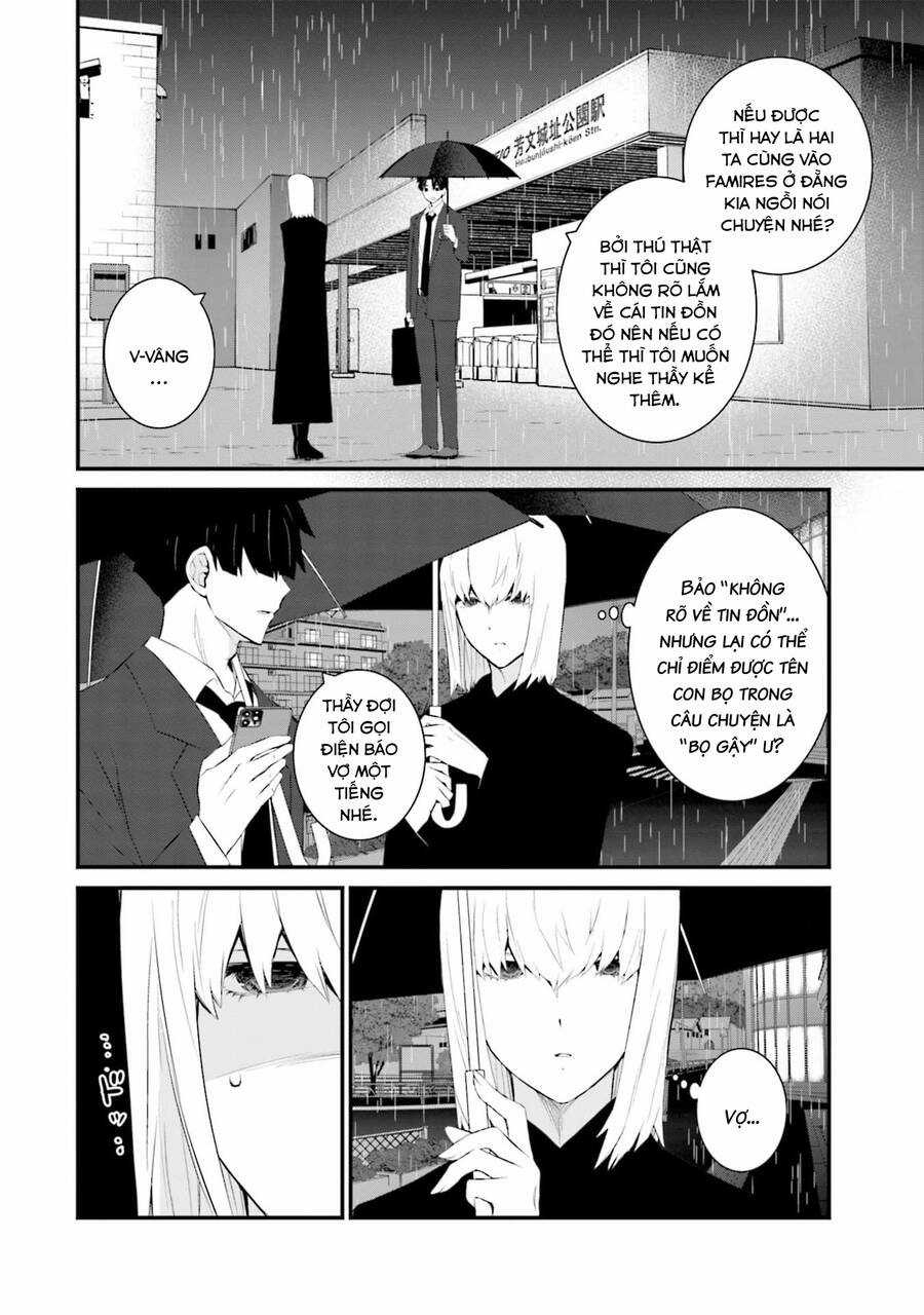 Một Gia Đình Như Vậy Có Đáng Để Giữ Lại Không? Chapter 55 trang 5