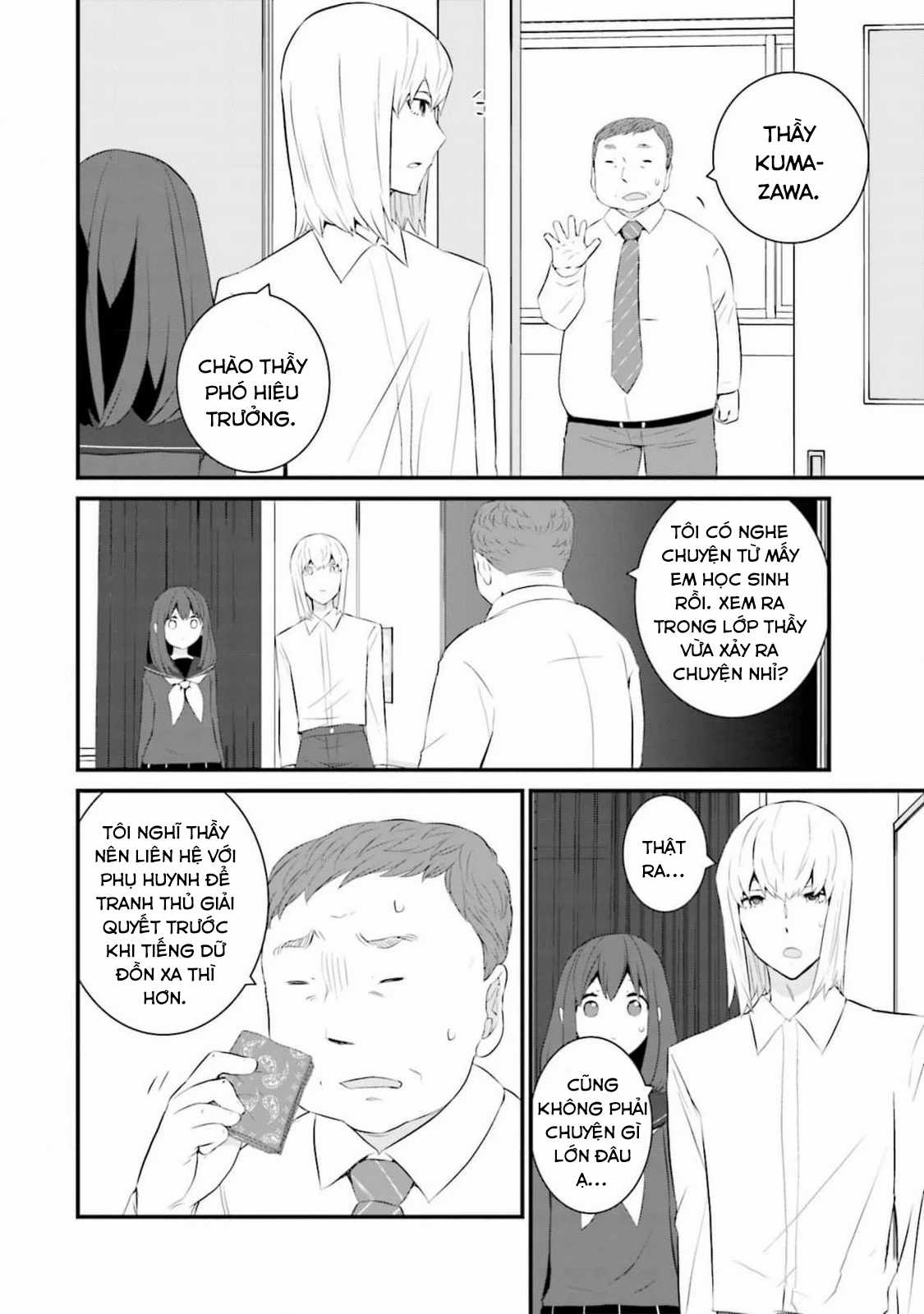 Một Gia Đình Như Vậy Có Đáng Để Giữ Lại Không? Chapter 57 trang 20