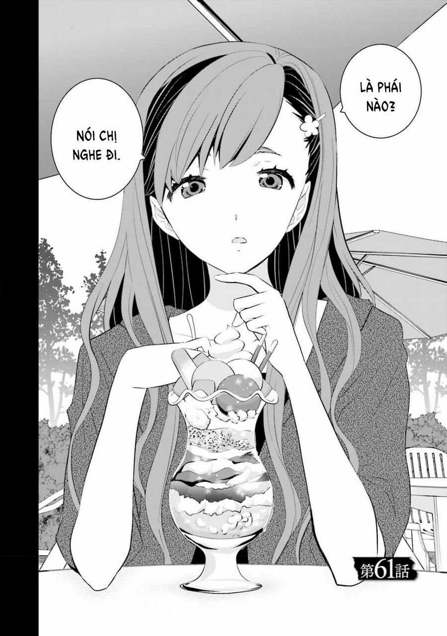 Một Gia Đình Như Vậy Có Đáng Để Giữ Lại Không? Chapter 61 trang 2