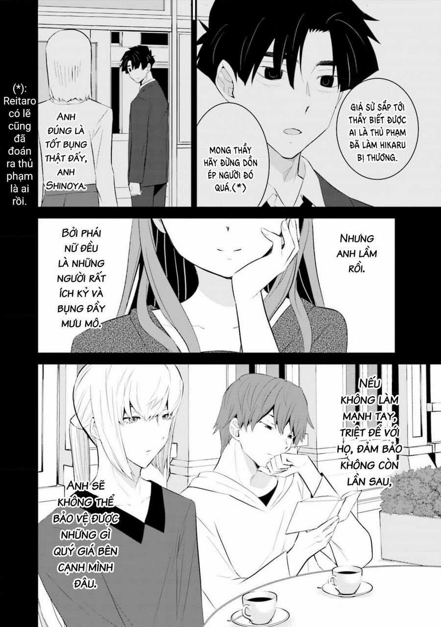 Một Gia Đình Như Vậy Có Đáng Để Giữ Lại Không? Chapter 61 trang 6