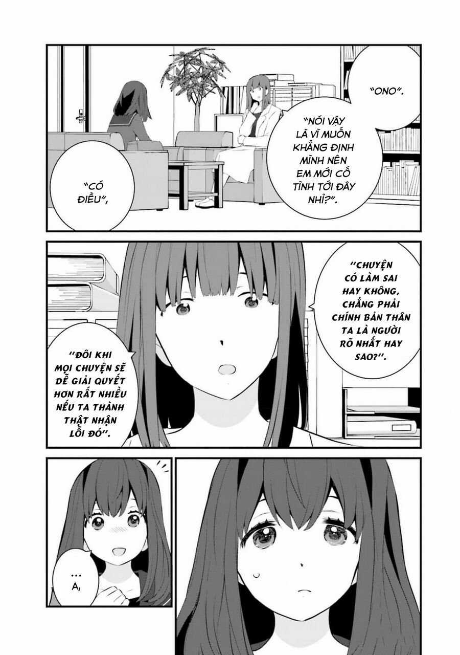 Một Gia Đình Như Vậy Có Đáng Để Giữ Lại Không? Chapter 62 trang 13