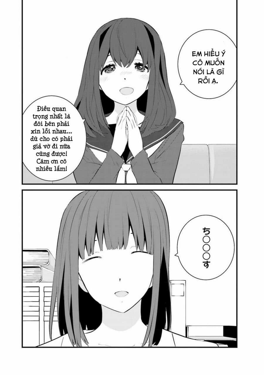 Một Gia Đình Như Vậy Có Đáng Để Giữ Lại Không? Chapter 62 trang 14