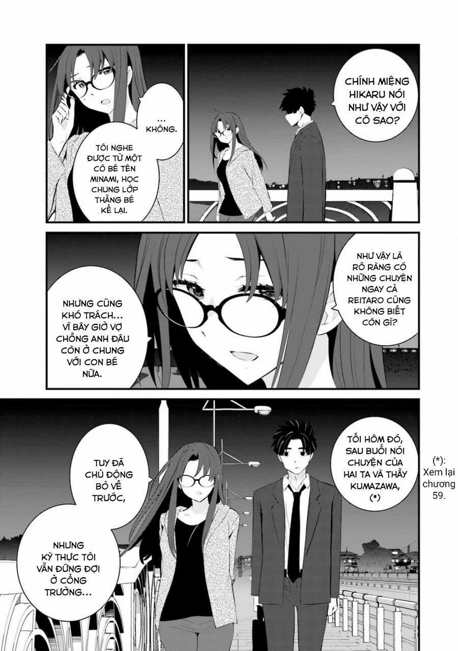 Một Gia Đình Như Vậy Có Đáng Để Giữ Lại Không? Chapter 62 trang 17