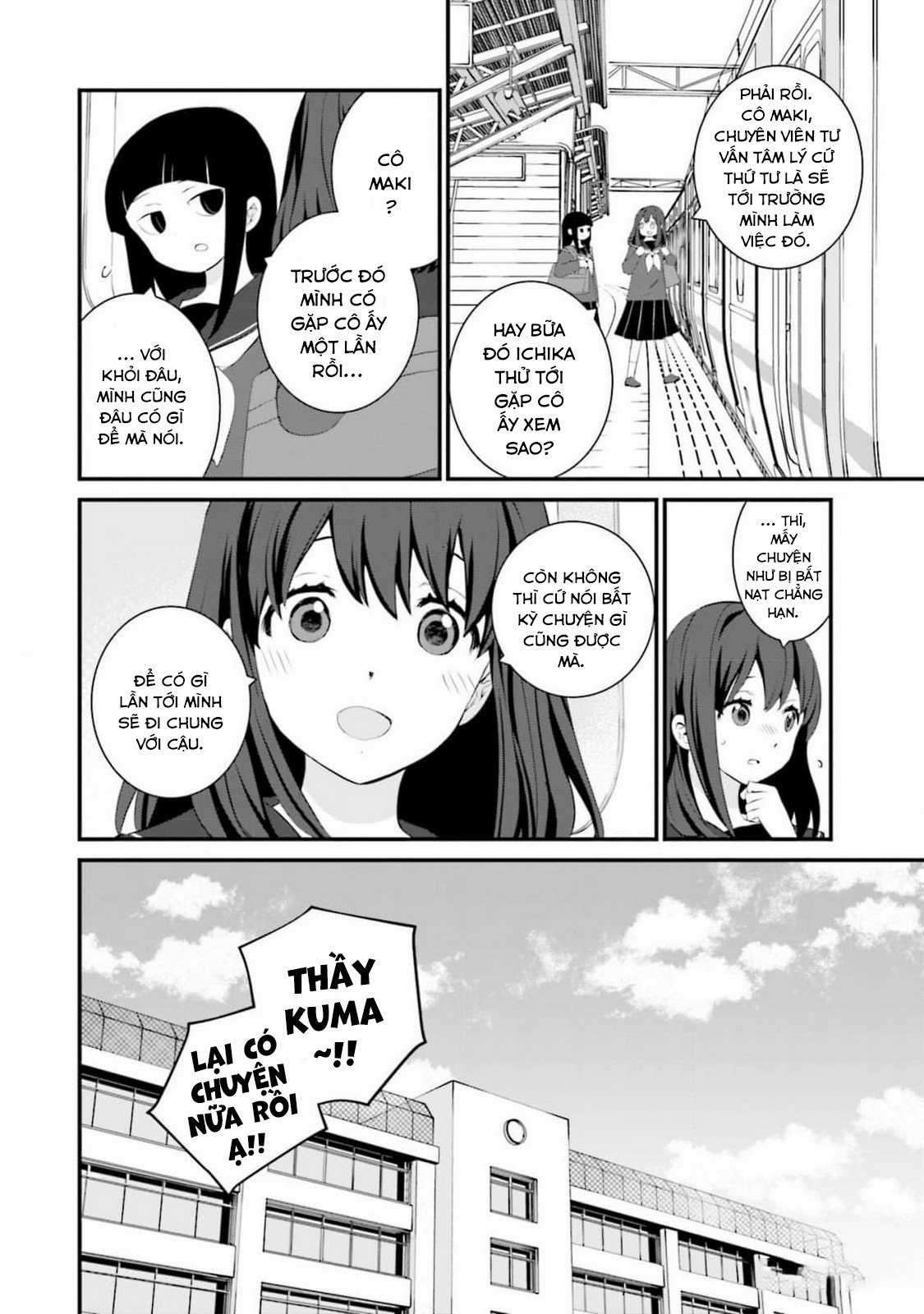 Một Gia Đình Như Vậy Có Đáng Để Giữ Lại Không? Chapter 63 trang 12