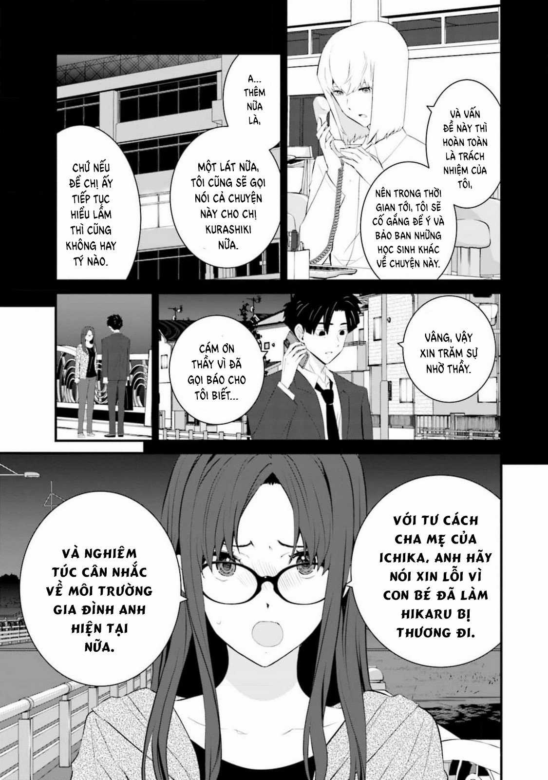 Một Gia Đình Như Vậy Có Đáng Để Giữ Lại Không? Chapter 63 trang 3