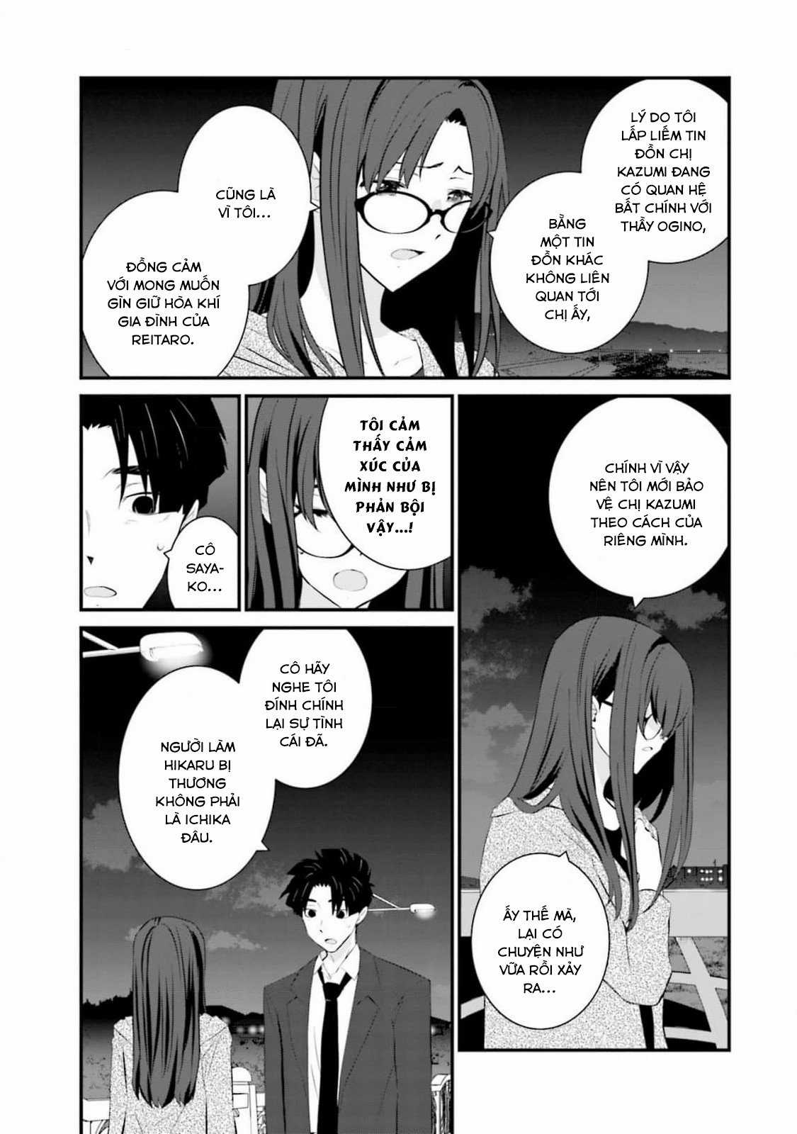 Một Gia Đình Như Vậy Có Đáng Để Giữ Lại Không? Chapter 63 trang 5