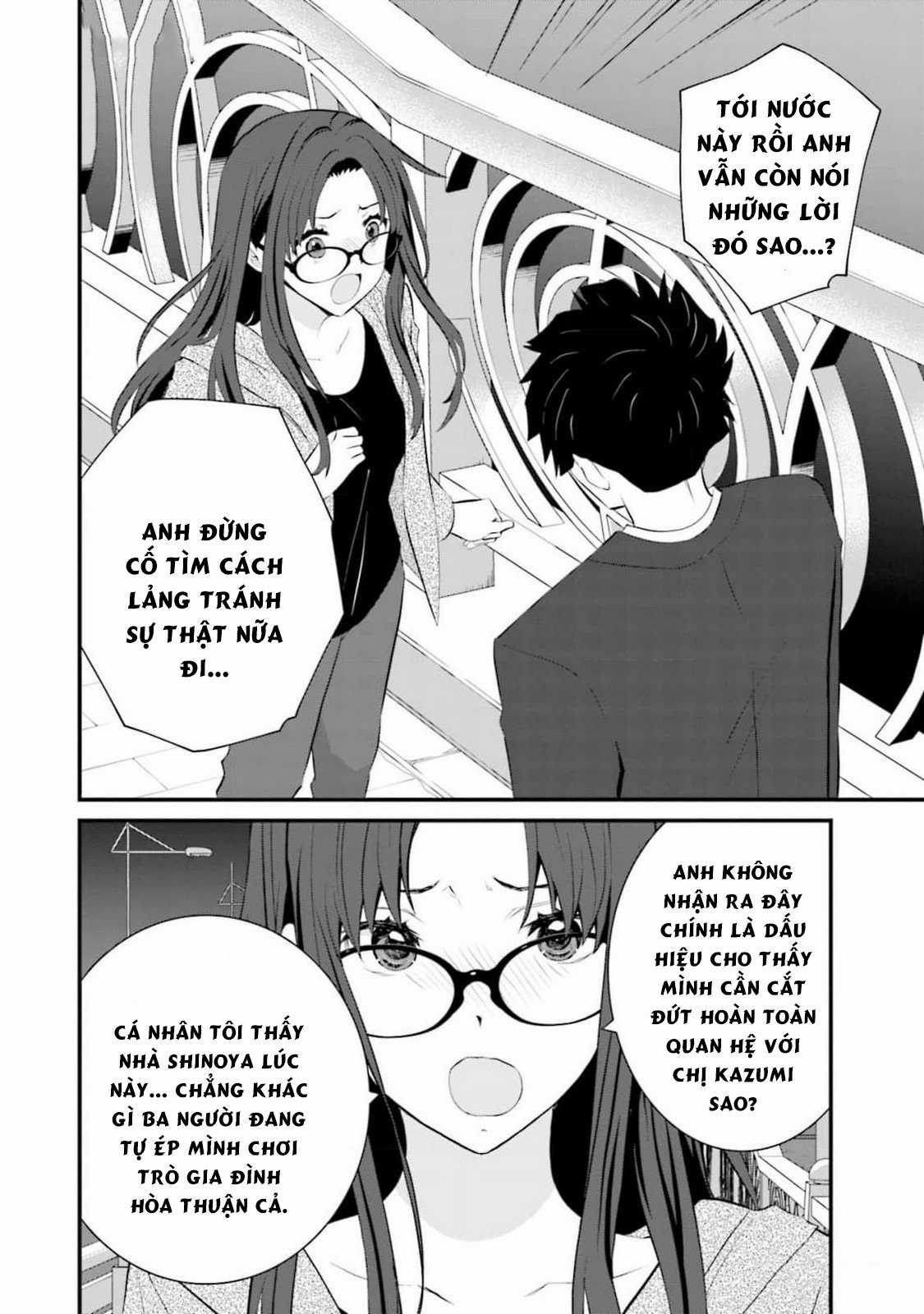 Một Gia Đình Như Vậy Có Đáng Để Giữ Lại Không? Chapter 63 trang 6