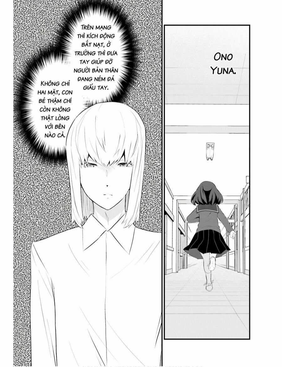 Một Gia Đình Như Vậy Có Đáng Để Giữ Lại Không? Chapter 64 trang 20