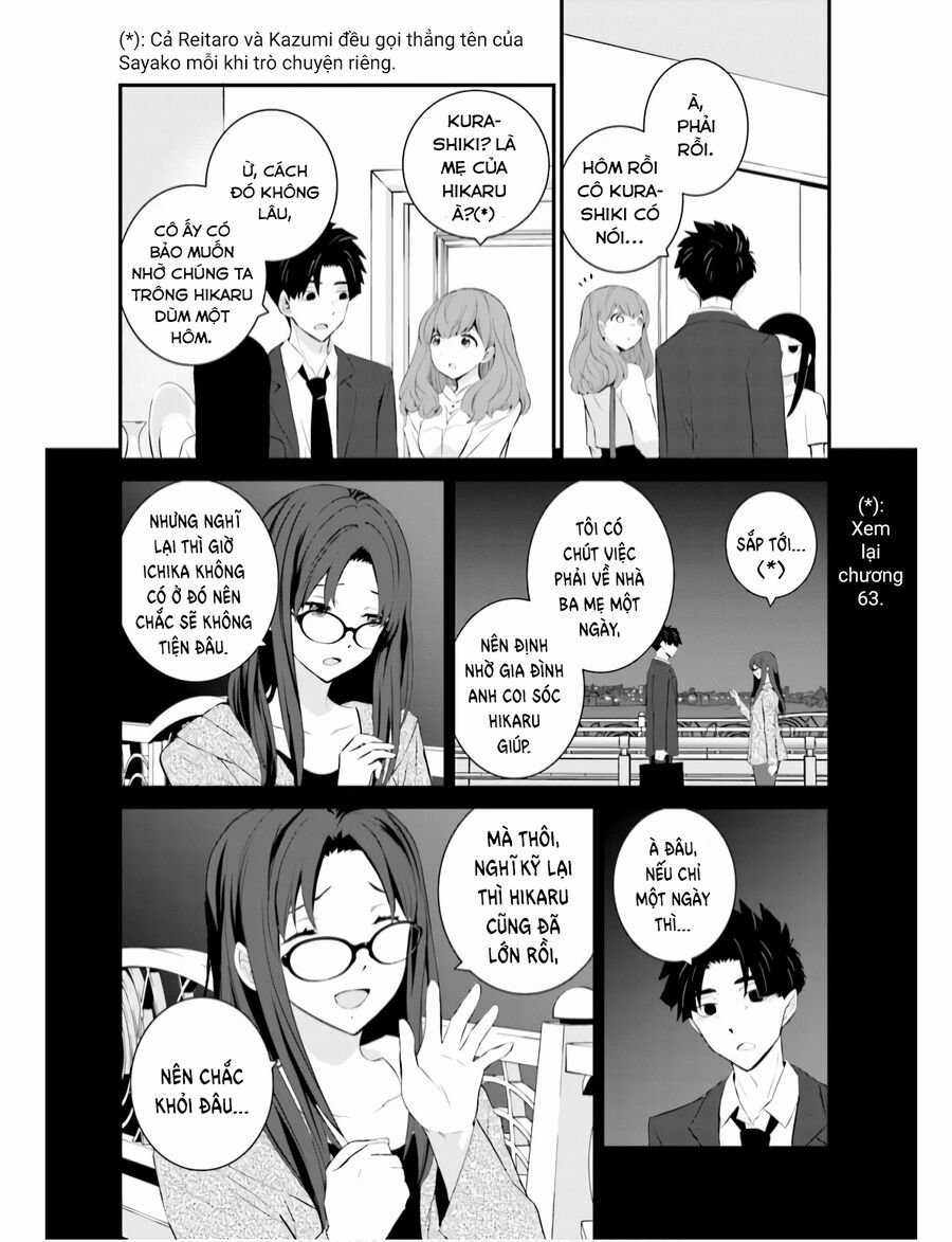 Một Gia Đình Như Vậy Có Đáng Để Giữ Lại Không? Chapter 66 trang 14