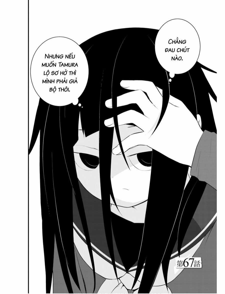 Một Gia Đình Như Vậy Có Đáng Để Giữ Lại Không? Chapter 67 trang 2