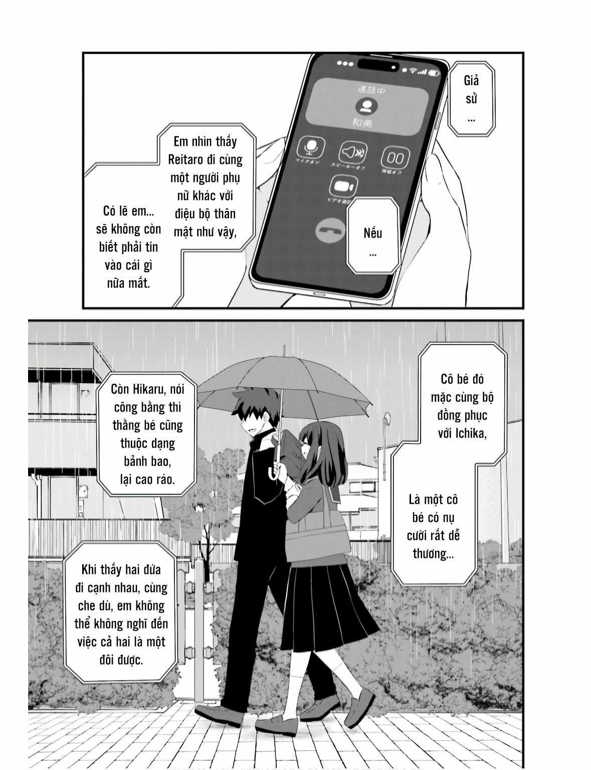 Một Gia Đình Như Vậy Có Đáng Để Giữ Lại Không? Chapter 68 trang 11