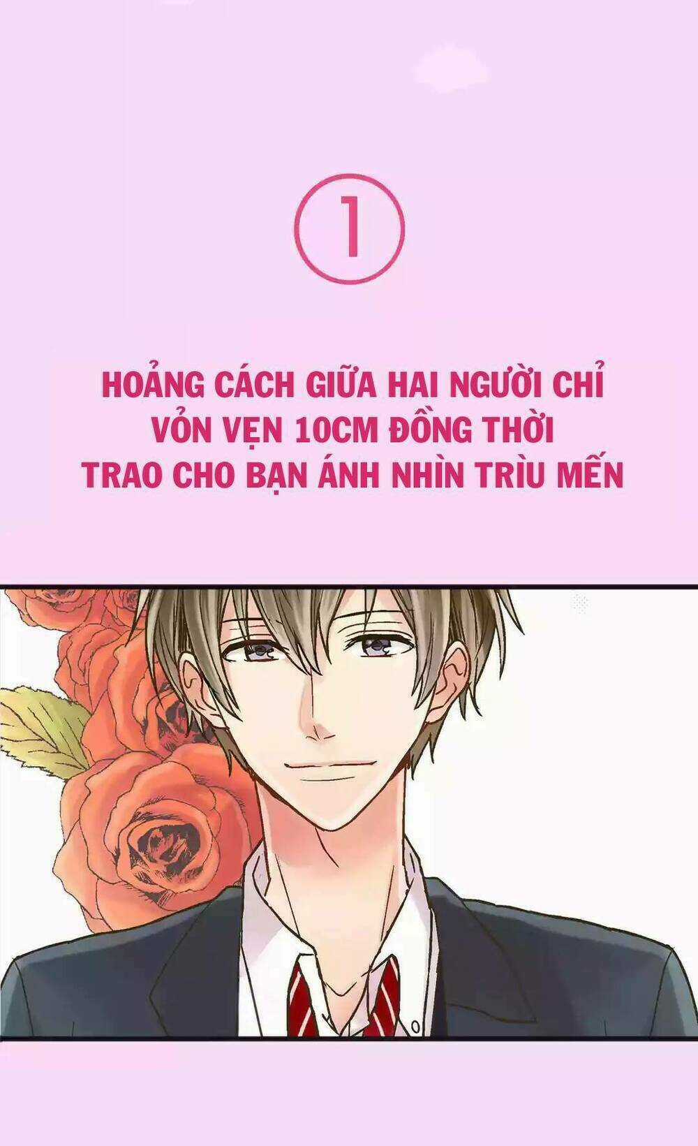 Một Giây Để Hôn Em Chapter 0 trang 2