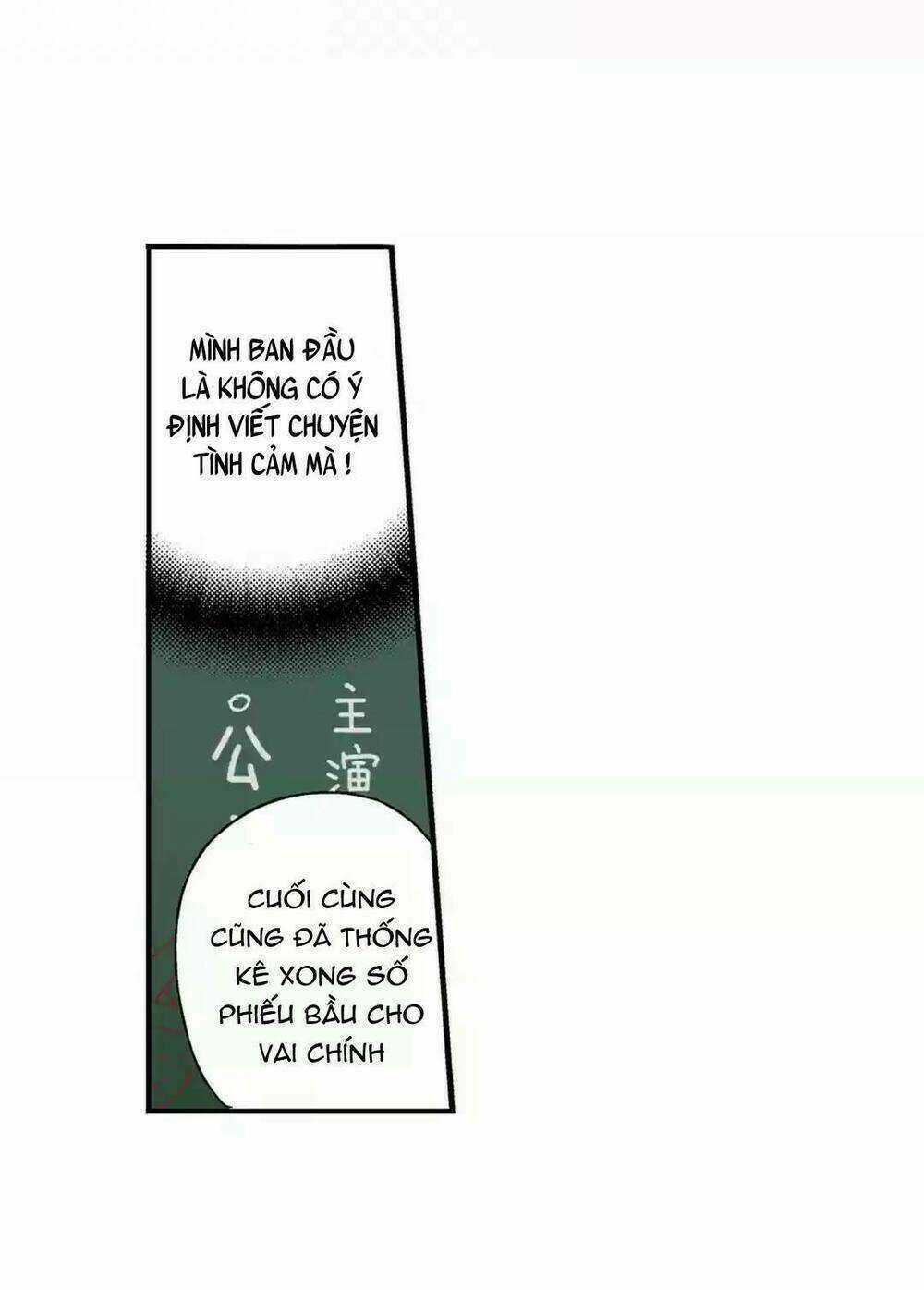 Một Giây Để Hôn Em Chapter 0 trang 36
