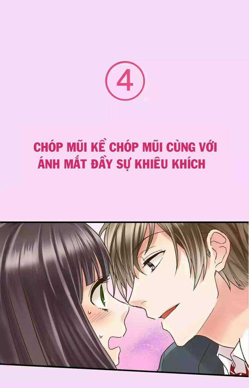 Một Giây Để Hôn Em Chapter 0 trang 5