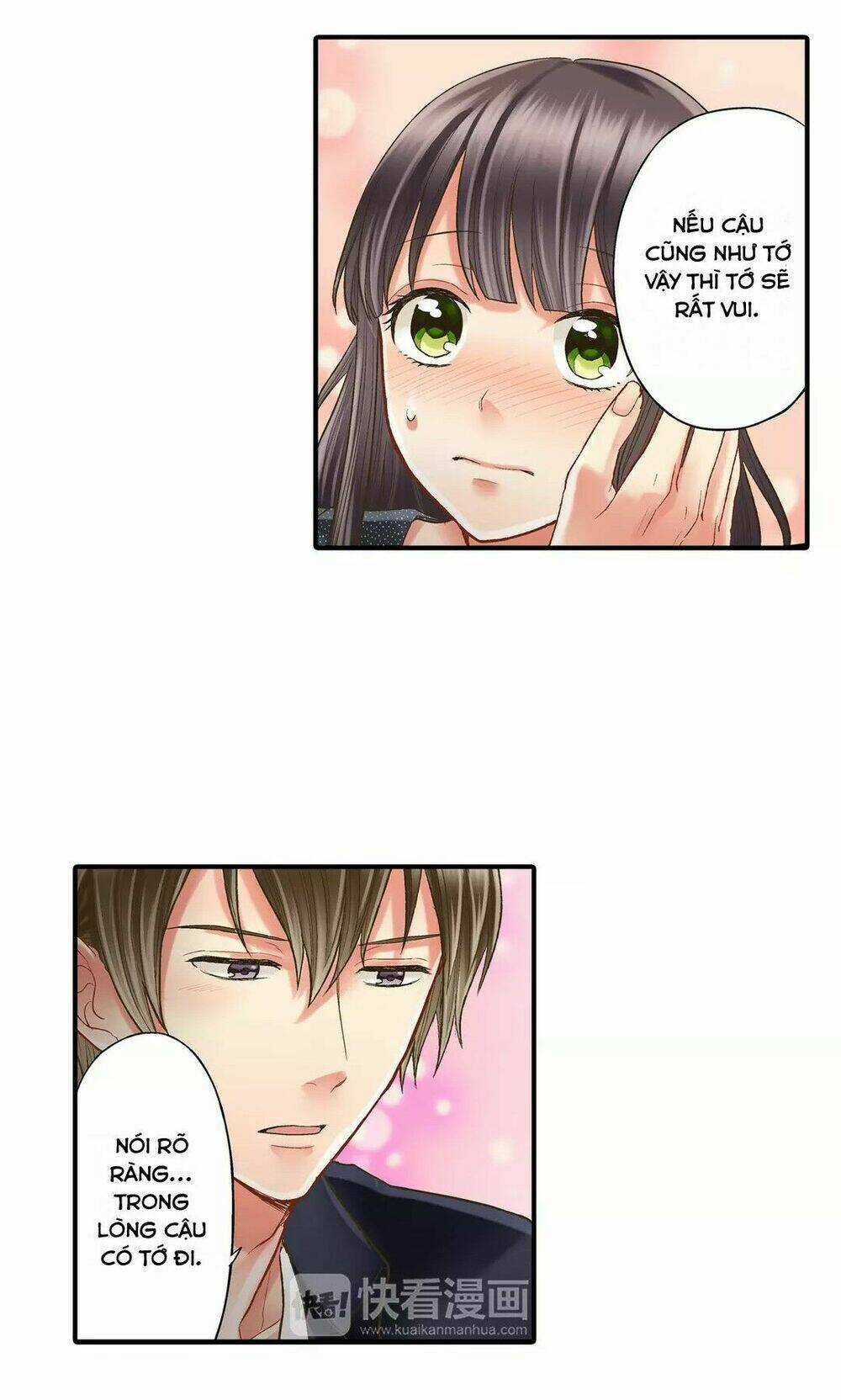 Một Giây Để Hôn Em Chapter 12 trang 9