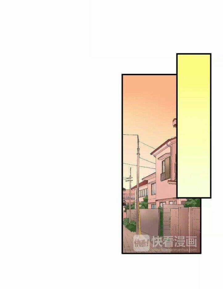 Một Giây Để Hôn Em Chapter 14 trang 11