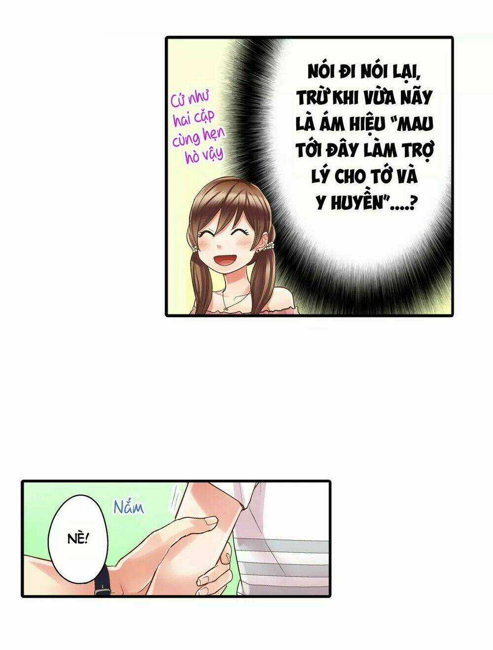 Một Giây Để Hôn Em Chapter 15 trang 12