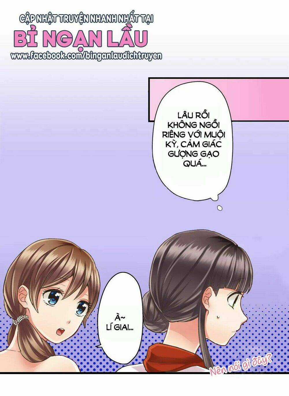 Một Giây Để Hôn Em Chapter 15 trang 35