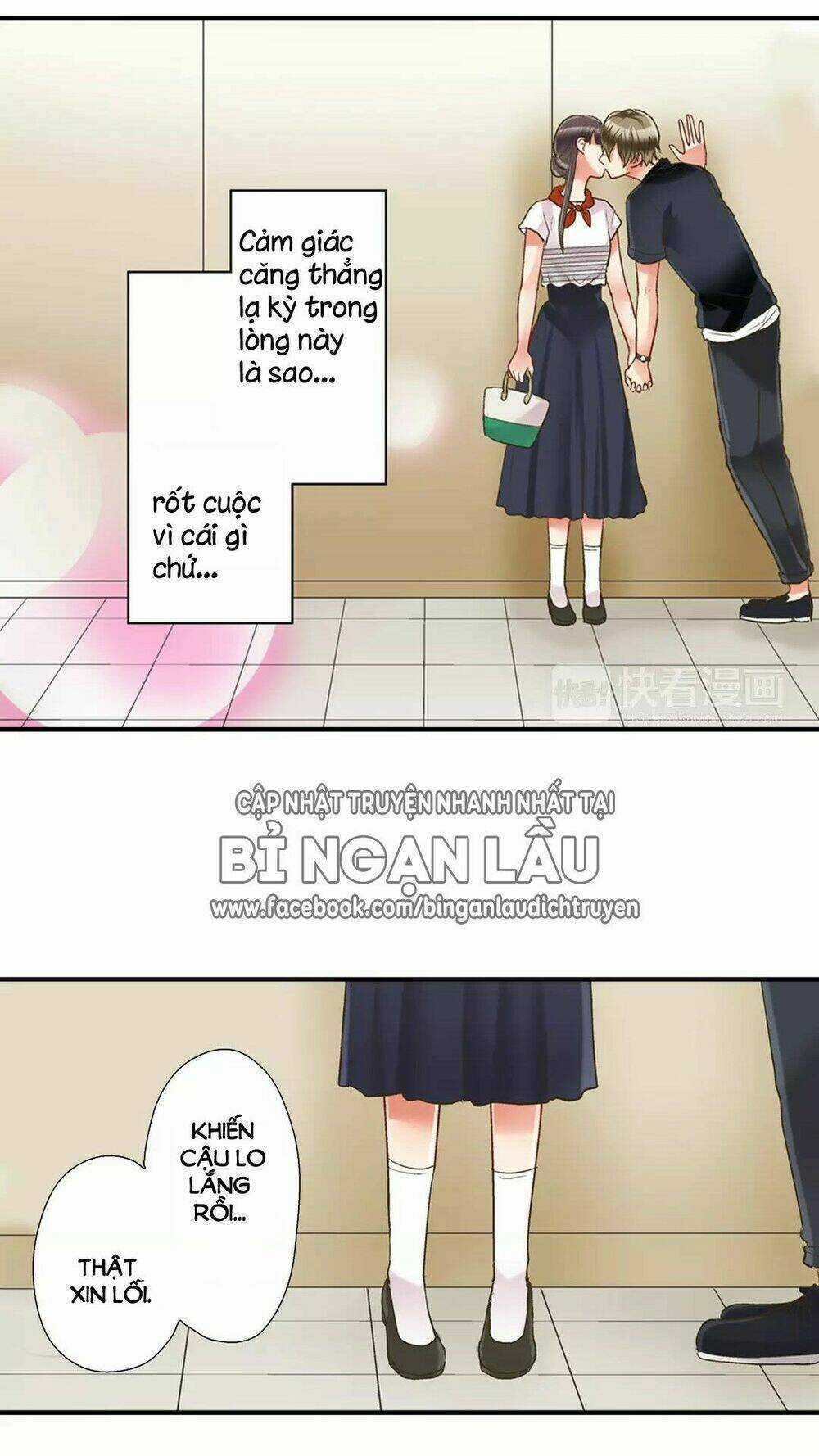 Một Giây Để Hôn Em Chapter 16 trang 12