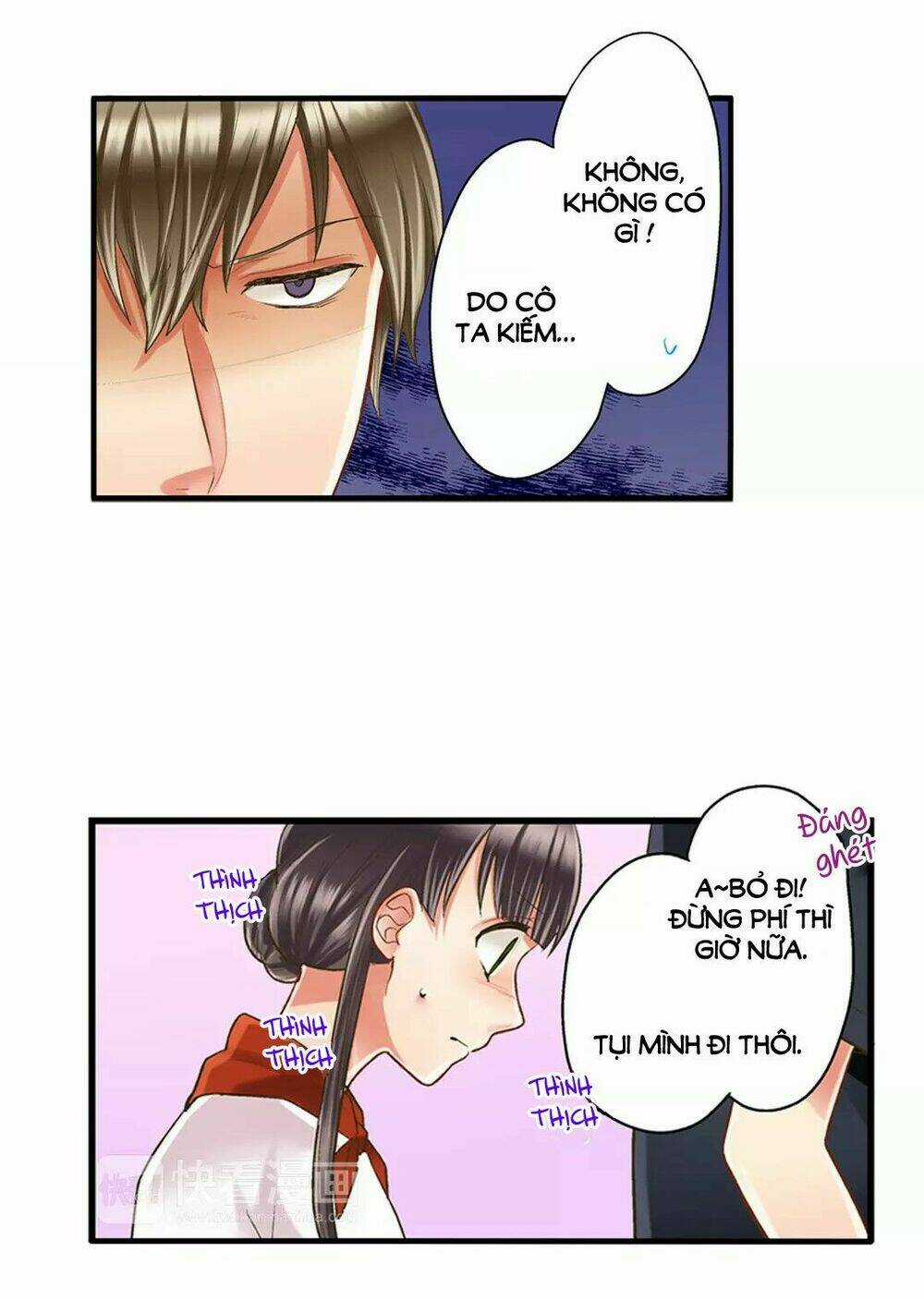 Một Giây Để Hôn Em Chapter 16 trang 2