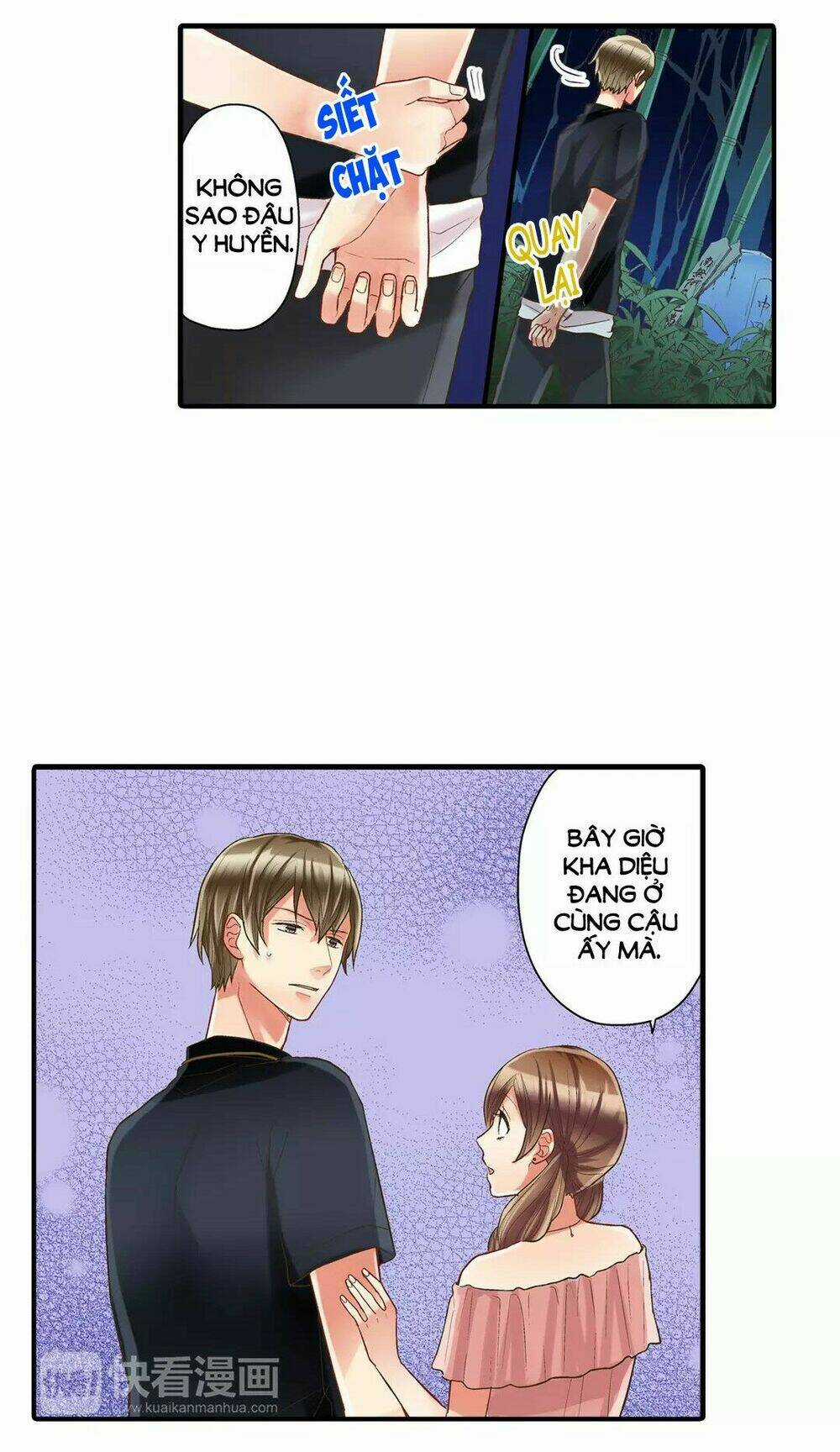 Một Giây Để Hôn Em Chapter 16 trang 24