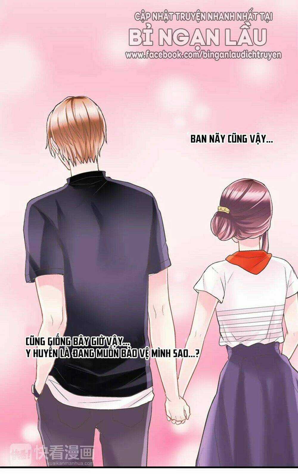 Một Giây Để Hôn Em Chapter 16 trang 9