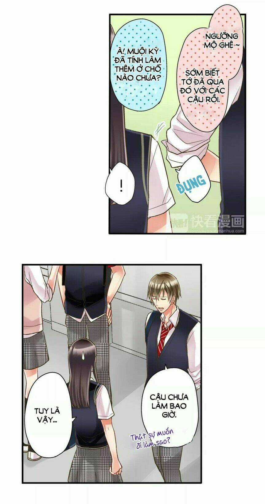 Một Giây Để Hôn Em Chapter 17 trang 14