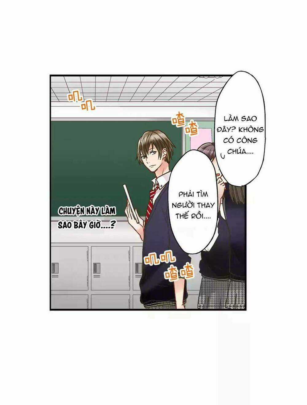 Một Giây Để Hôn Em Chapter 2 trang 16