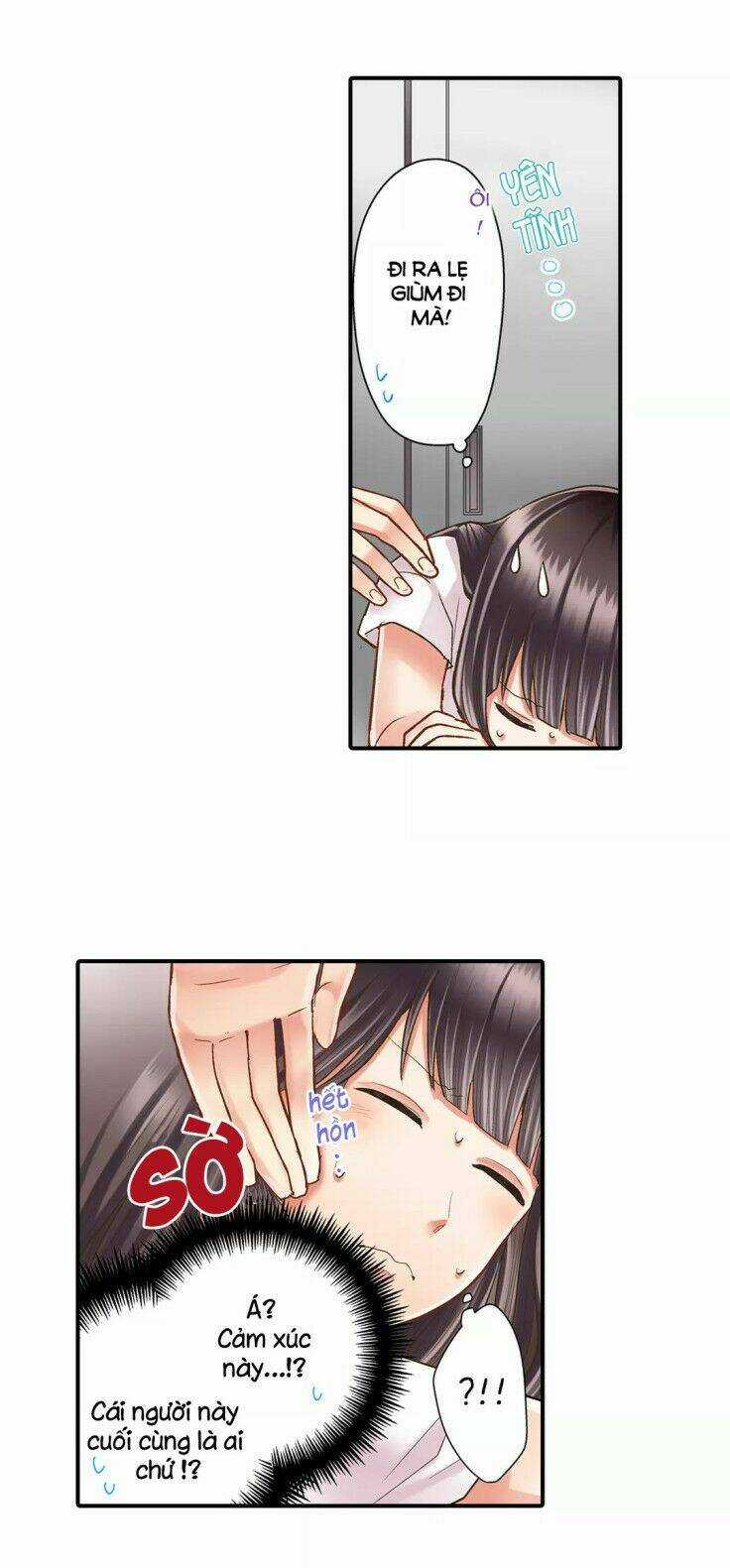 Một Giây Để Hôn Em Chapter 20 trang 3