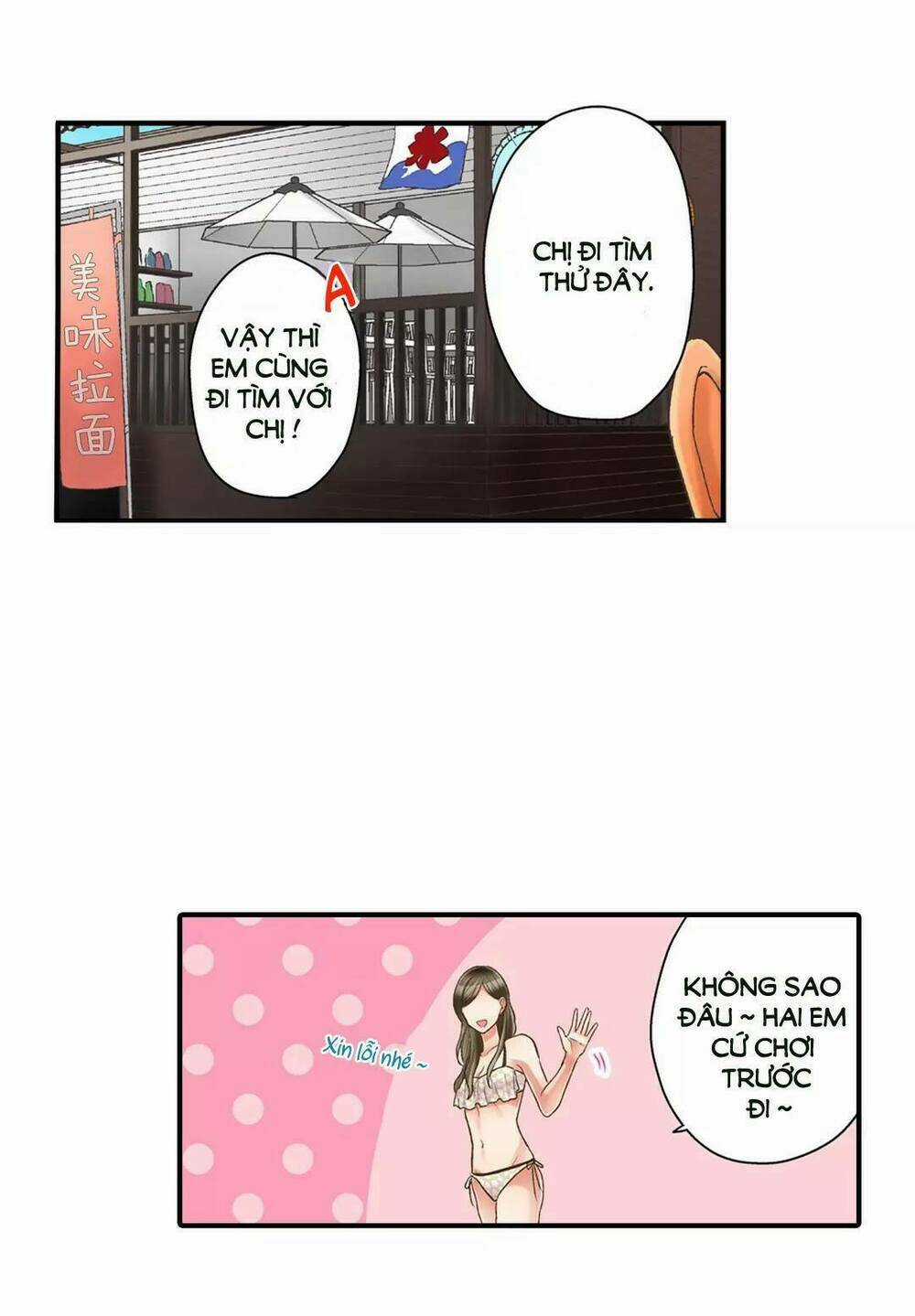 Một Giây Để Hôn Em Chapter 22 trang 16