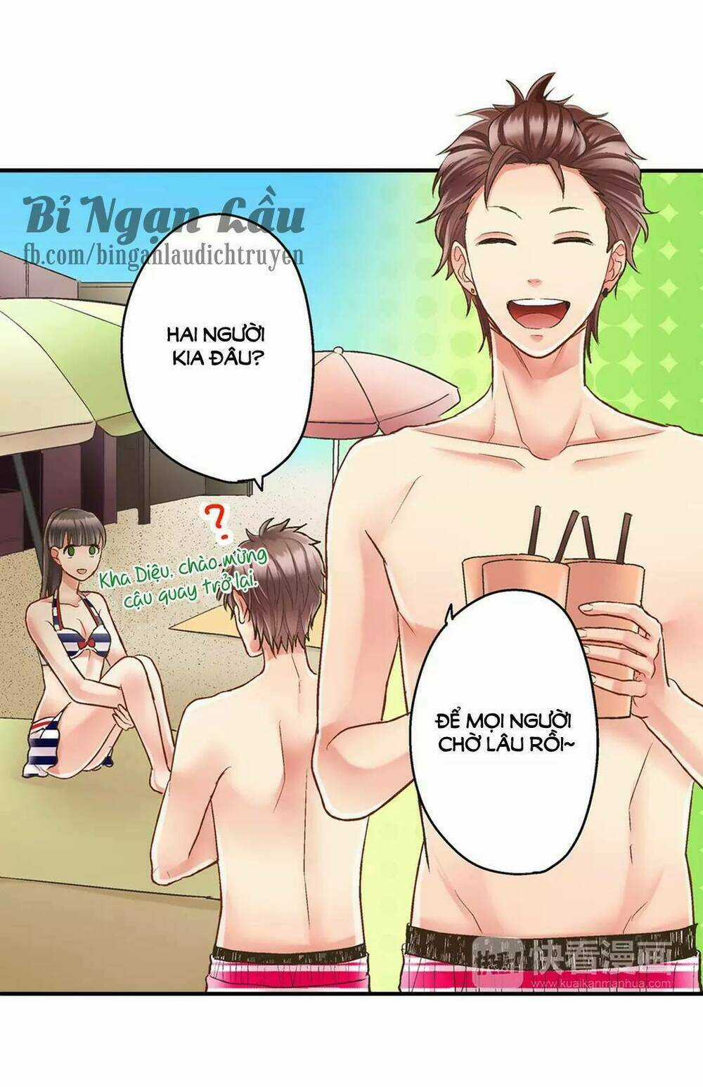 Một Giây Để Hôn Em Chapter 22 trang 50