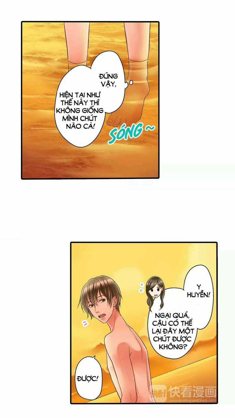 Một Giây Để Hôn Em Chapter 22 trang 75