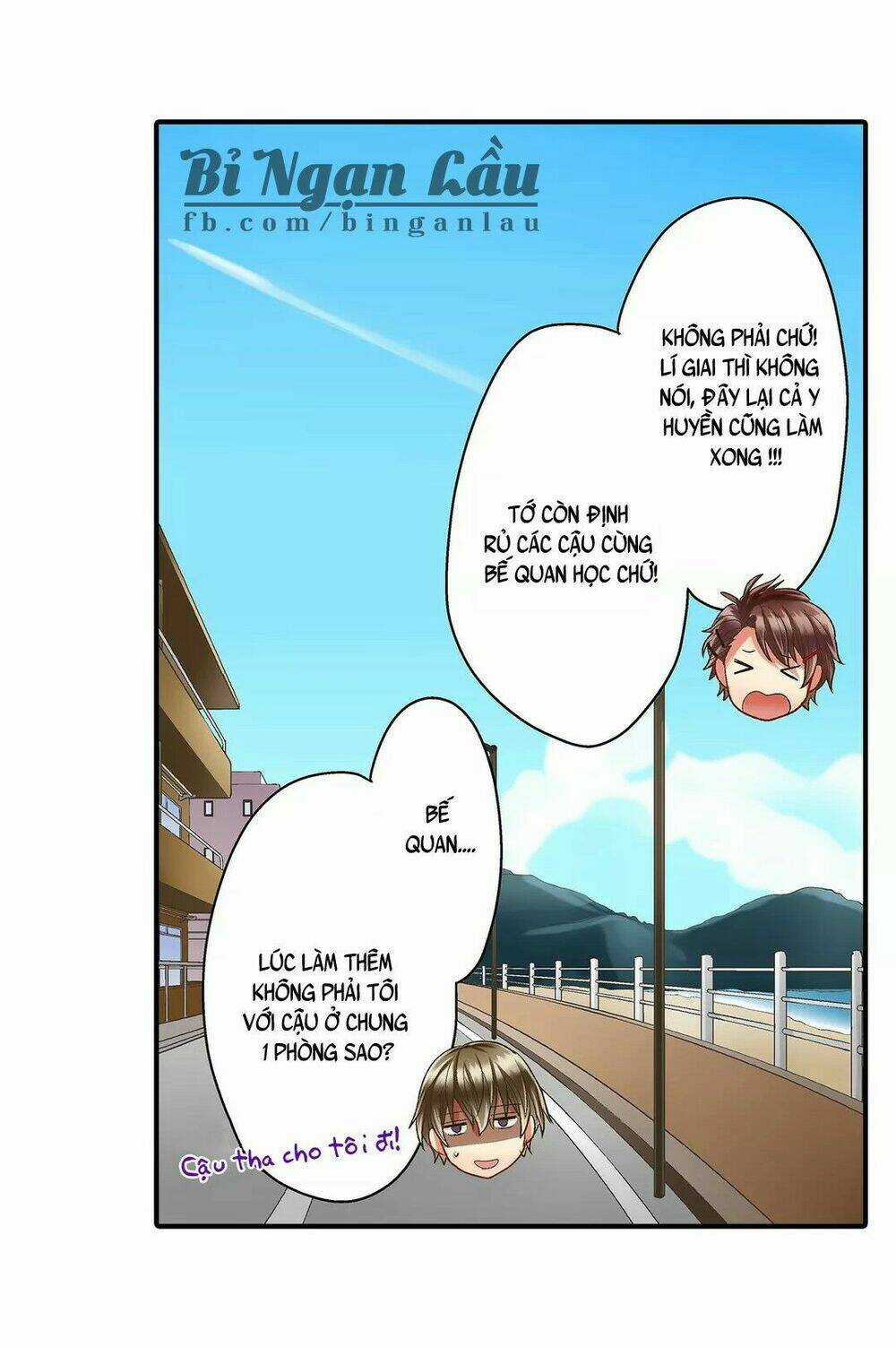 Một Giây Để Hôn Em Chapter 26 trang 19