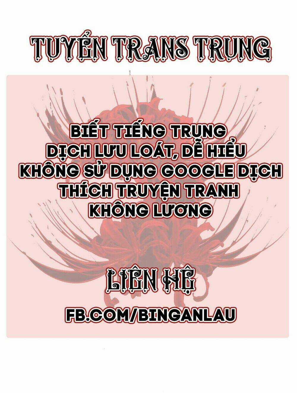 Một Giây Để Hôn Em Chapter 29 trang 67