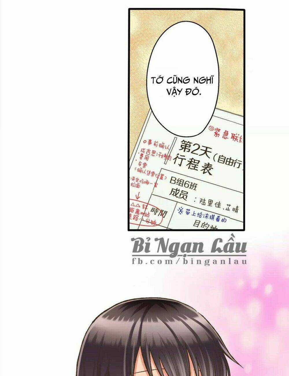 Một Giây Để Hôn Em Chapter 30 trang 7