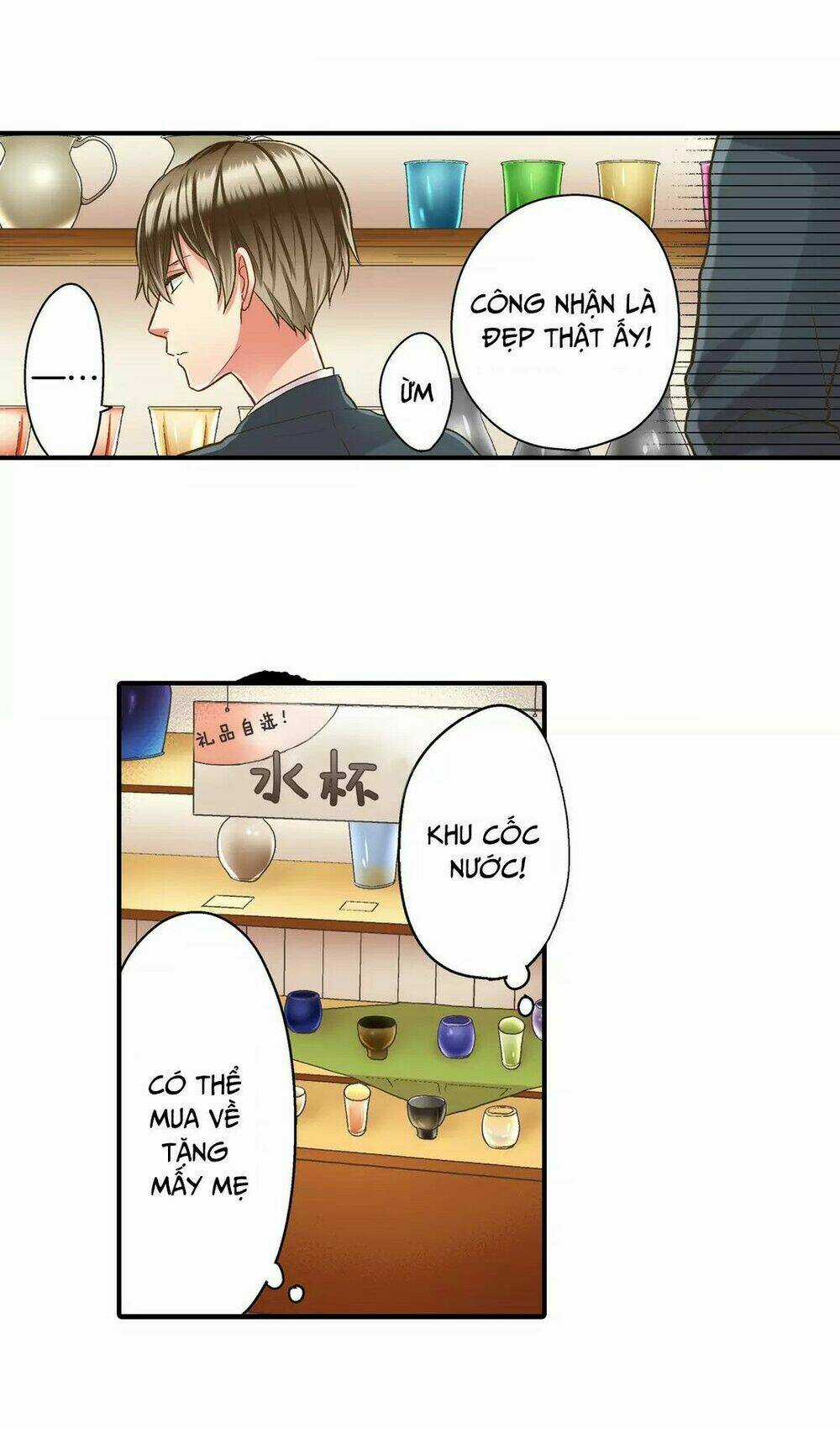 Một Giây Để Hôn Em Chapter 31 trang 50