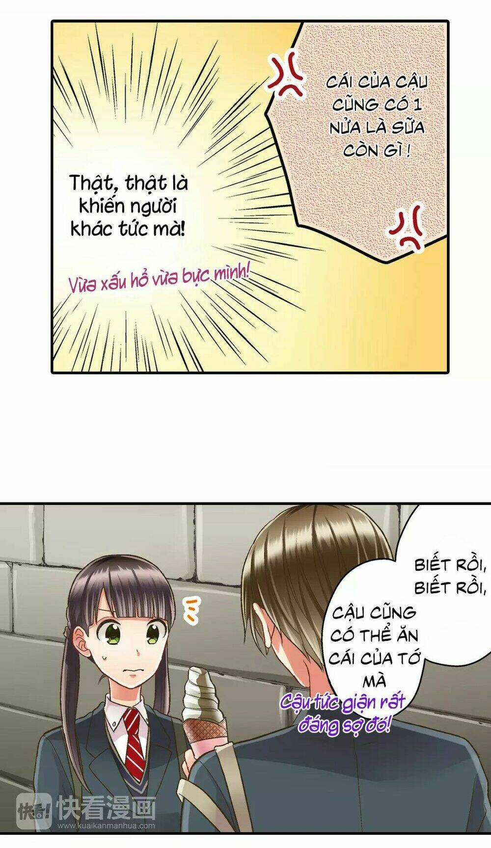 Một Giây Để Hôn Em Chapter 32 trang 16