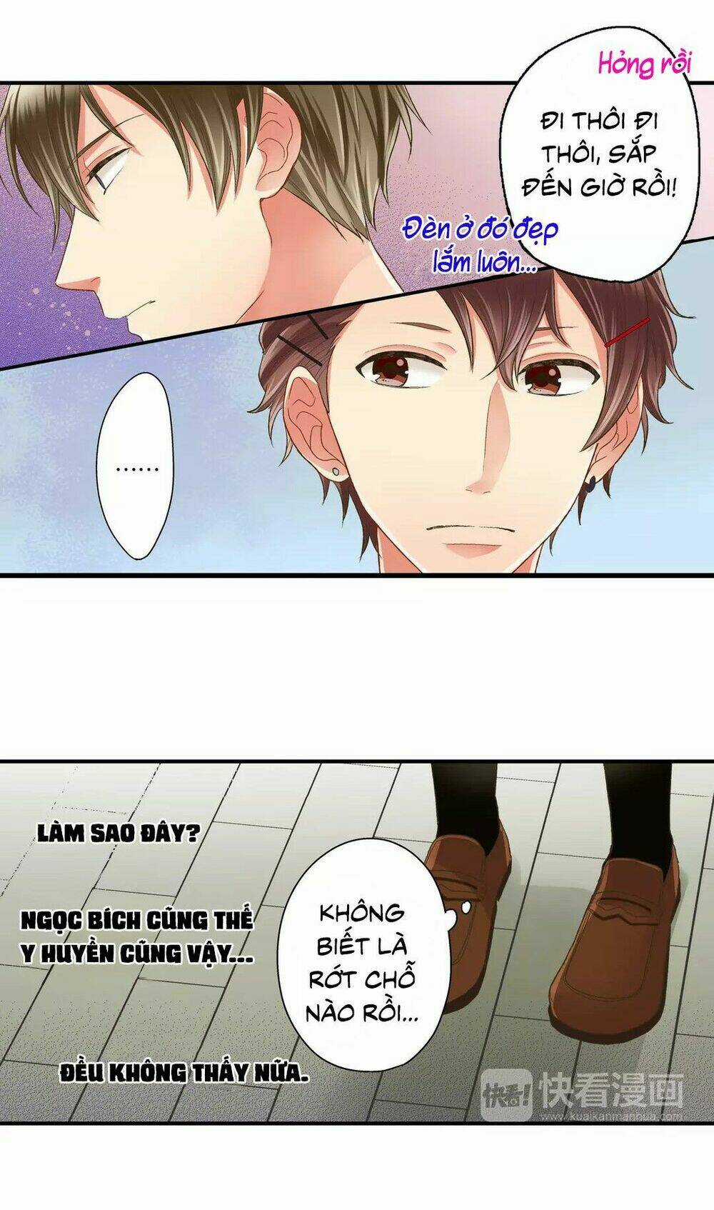 Một Giây Để Hôn Em Chapter 32 trang 59