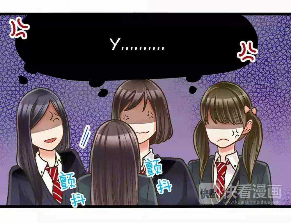 Một Giây Để Hôn Em Chapter 4 trang 51