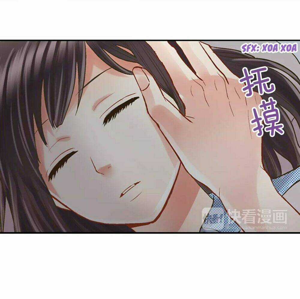 Một Giây Để Hôn Em Chapter 5 trang 45