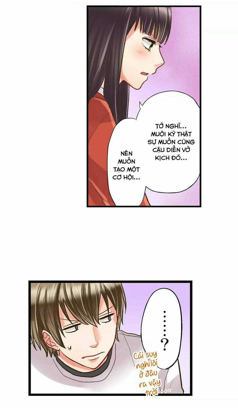 Một Giây Để Hôn Em Chapter 6 trang 15