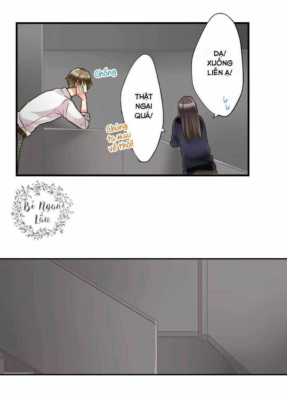 Một Giây Để Hôn Em Chapter 8 trang 32