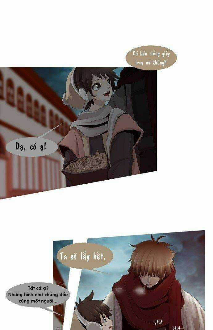 Một Không Gian Thời Gian Khác Chapter 2 trang 3