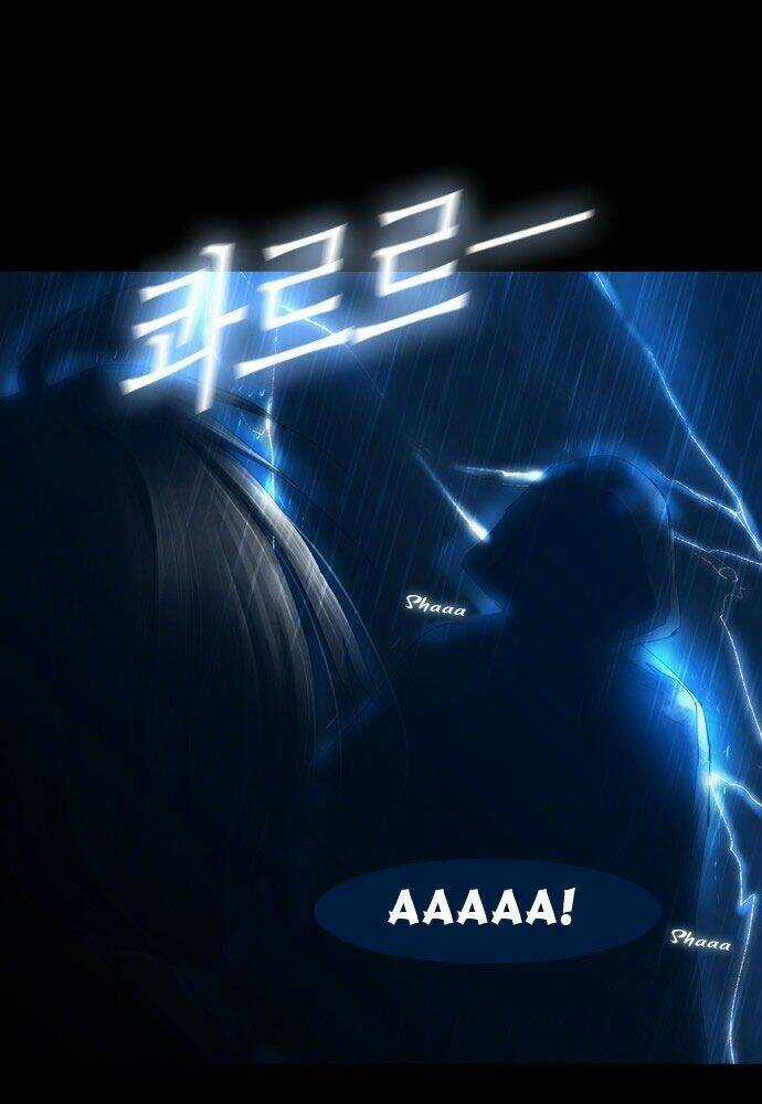 Một Không Gian Thời Gian Khác Chapter 33 trang 5