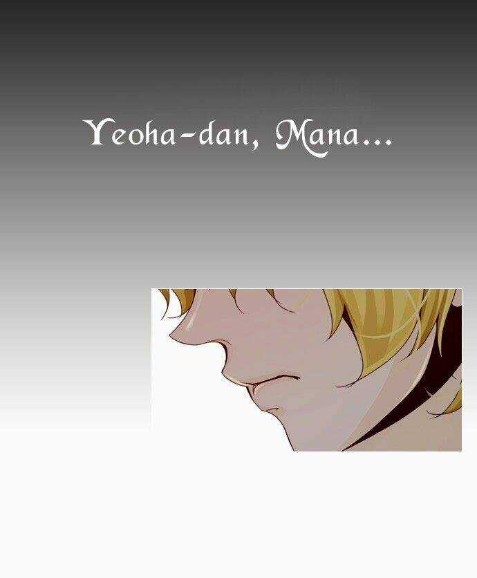 Một Không Gian Thời Gian Khác Chapter 38 trang 5