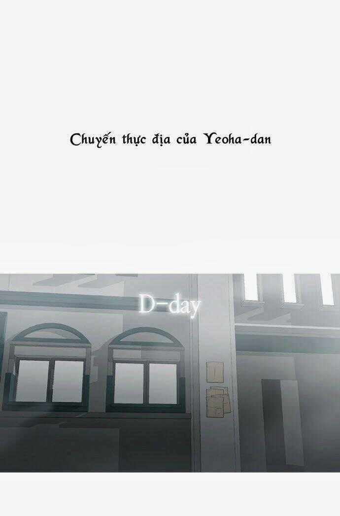 Một Không Gian Thời Gian Khác Chapter 44 trang 0